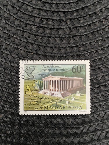 Magyar posta 60f 1980 - posta,