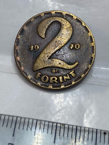 Forint ungarn 1970 - 2,