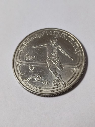Ungarn magyar 100 forint - magyar, 1982