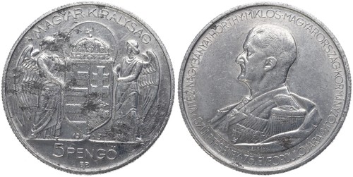 Ungarn hungary pengo 1943 - pengo,