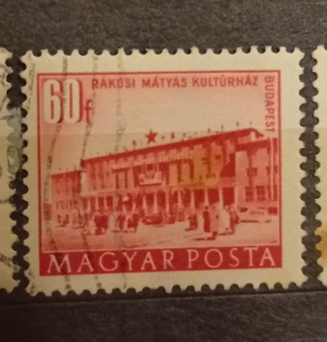 Magyar hungarian posta stamp - hungarian,