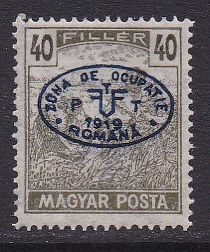 Ungarn 1919 debrecen - 1919, debrecen,
