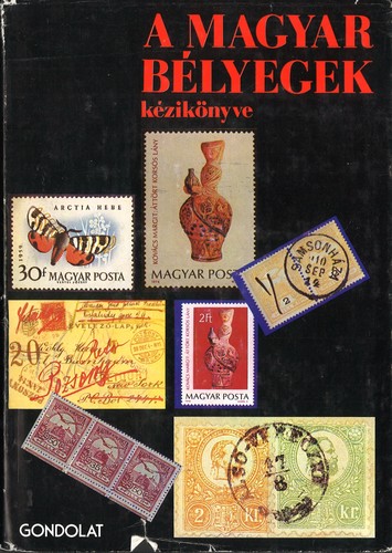 Magyar bélyegek - a,