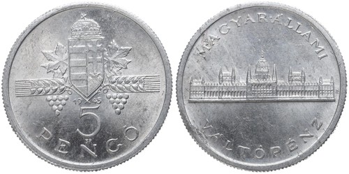 Ungarn hungary pengo 1945 - -, 5
