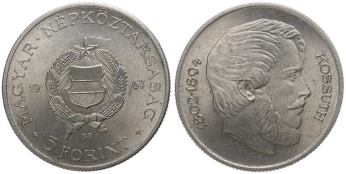Ungarn hungary forint - hungary, 1967