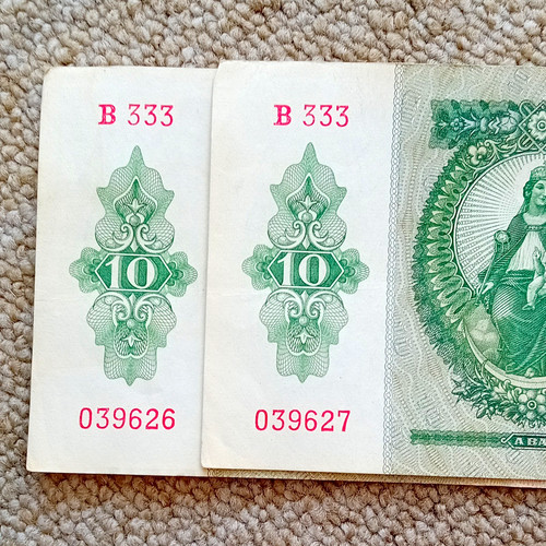 Ungarn pengő banknoten 2er - pengő,