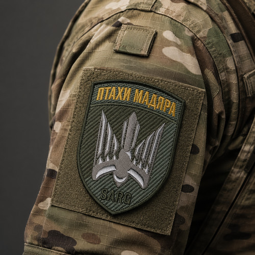 Ukrainisches 414th strike uas - 414th,