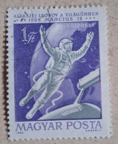 Briefmarke magyar posta - briefmarke,